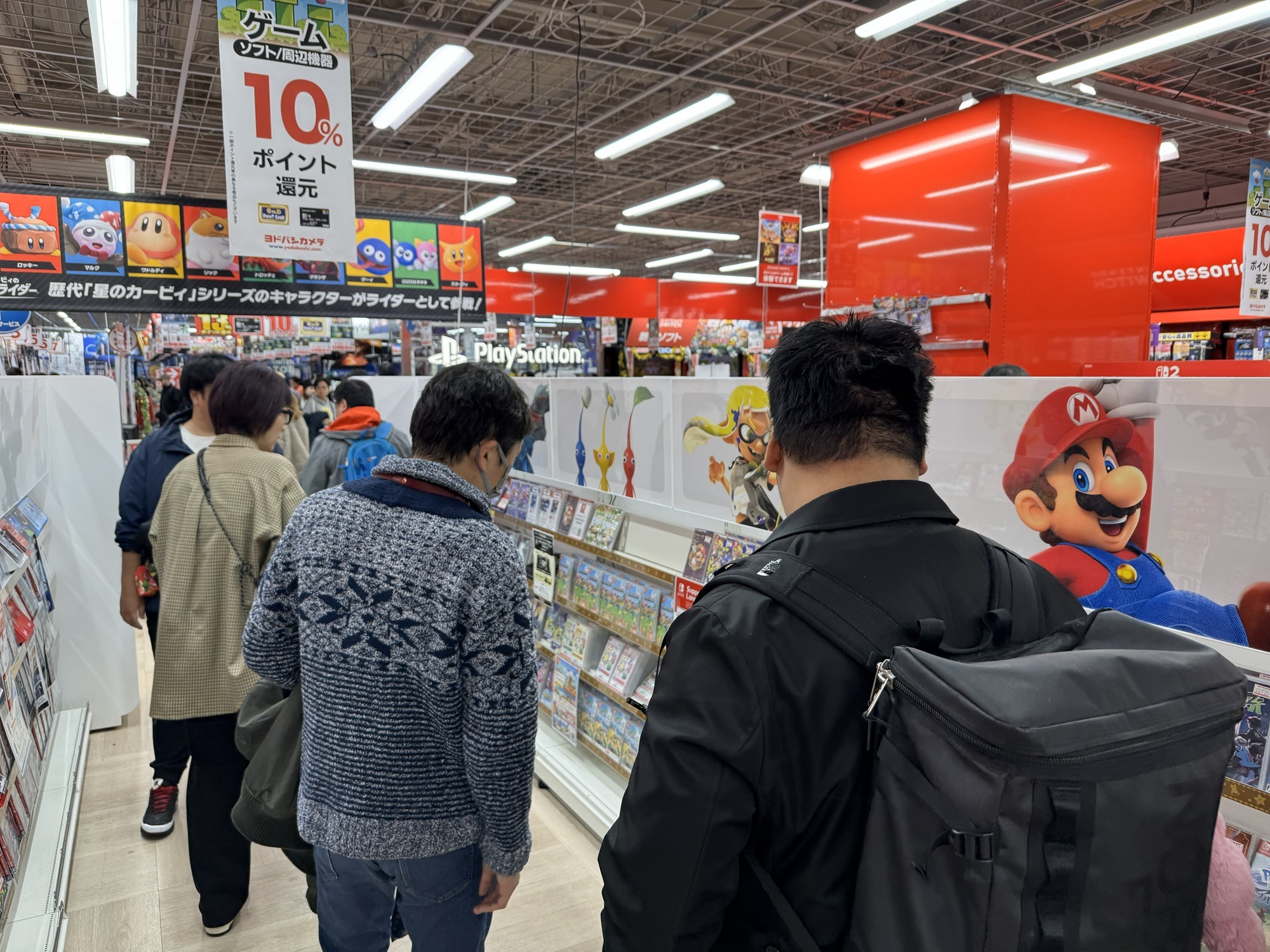 USE3_IMG_8162_2000_1500